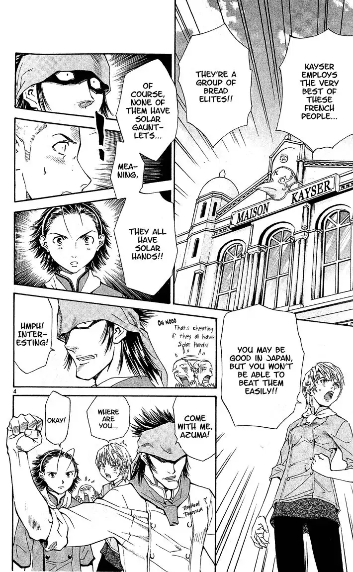 Yakitate Japan Chapter 58 5